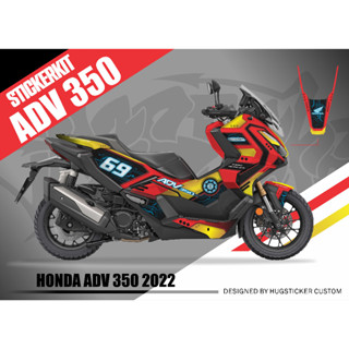 สติ๊กเกอร์ Honda ADV 350 ลาย I-RON MAN