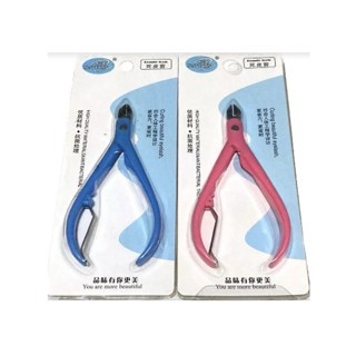 กรรไกรตัดหนัง ด้ามพลาสติก คละสี : Nail Cuticle Scissors Stainless Steel