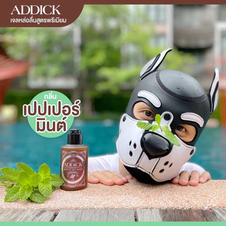 Addick เจลหล่อลื่นพรีเมียม สูตรน้ำ เกรดเทียบเท่าซิลิโคน เนื้อหนานุ่ม แห้งช้า นวดผ่อนคลาย กลิ่นผลไม้