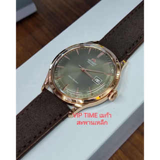 นาฬิกา ORIENT AUTOMATIC CLASSIC รุ่น RA-AC0P04Y