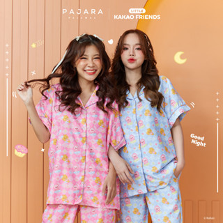 ชุดนอน พรีเมียม ลิขสิทธิ์แท้ แบรนด์ PAJARA ลาย 𝗟𝗜𝗧𝗧𝗟𝗘 𝗞𝗔𝗞𝗔𝗢 𝗙𝗥𝗜𝗘𝗡𝗗𝗦 : Good Night 2 ( Little Apeach &amp;  Little Ryan )