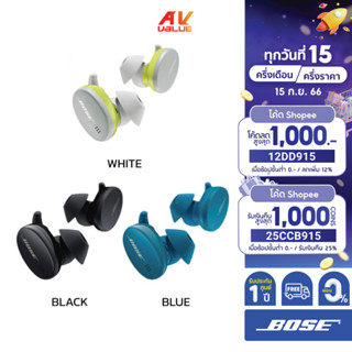 Bose Sport Earbuds True Wireless