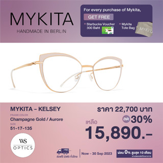 Mykita กรอบแว่นสายตา รุ่น KELSEY