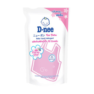 Dnee ดีนี่ นิวบอร์น ผลิตภัณฑ์ซักผ้าเด็ก กลิ่นฮันนี่สตาร์ แบบถุงเติม ขนาด 550 ml