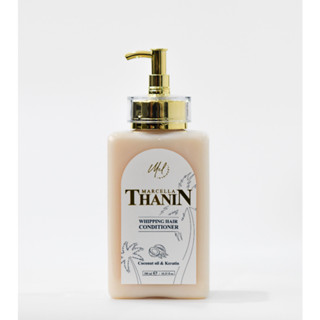 Thanin Whipping Hair Conditioner Coconut Oil &amp; Keratin (300ml) ผลิตภัณฑ์ครีมนวดผม ช่วยบำรุง ฟื้นฟู