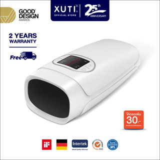 XUTI Hand Massager พกพาแบบไร้สาย เครื่องนวดมือ การดูแล  ผ่อนคลายกล้ามเนื้อ ช่วยบรรเทาอาการปวด