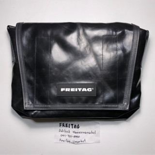 FREITAG : F11 LASSIE พร้อมส่ง การันตีของแท้ 100%