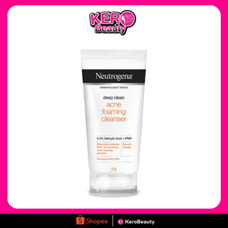 Neutrogena Deep Clean Acne Clearing Foam 40 g. นูโทรจีน่า