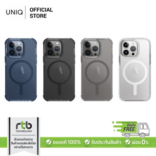 Uniq เคสสำหรับ iPhone 15/15 Pro/15 Pro Max รุ่น Combat (MagClick™ Magnetic Charging Compatible)