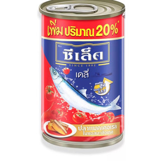 ซีเล็ค เดลี่ แมคเคอเรลในซอสมะเขือเทศ  155ก รุ่นเพิ่มปริมาณ 20%  3กระป๋อง 40 บาทหมดอายุ 08/2024