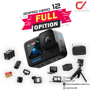 GoPro Hero 12 Black Action Camera