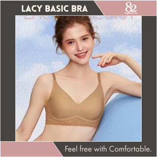 ✨ LACY BASIC BRA ✨ บราไร้โครง ตกแต่งลูกไม้ ใส่สบาย กระชับด้านข้าง ชุดชั้นใน LYCRA เกรดพรีเมี่ยม (#8840)