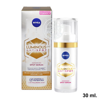 Nivea Luminous 630 Antispot Advanced Spot Serum ขนาด 30 มล. นีเวีย ลูมินัส630 แอนตี้สปอต แอดวานซ์ สปอต เซรั่ม ผลิตภัณฑ์