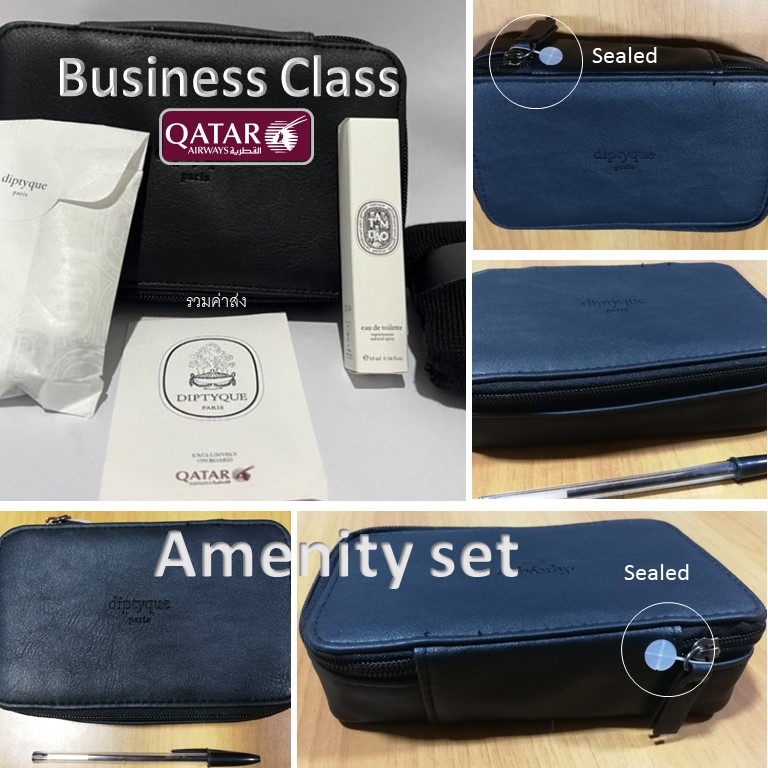 Amenity kit - ชุดนอน Qatar Airways Business class, ยังไม่ได้แกะ พร้อมส่ง