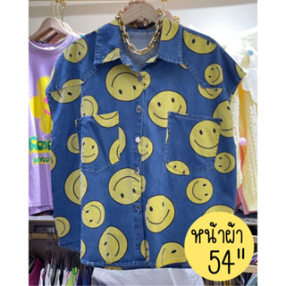 เสื้อเชิ๊ตยีนส์แขนล้ำ ลายยิ้ม อกหน้าผ้า 54 นิ้ว