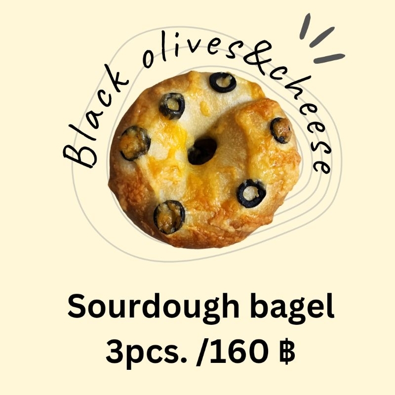 1ชุด 3ชิ้น เบเกิ้ลชีสมะกอกดำ Black olives & cheese sourdough bagel