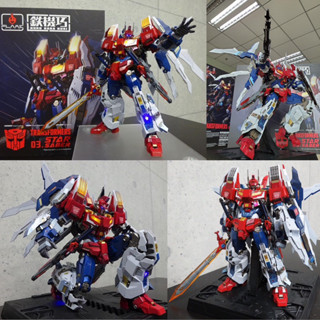 หุ่นเหล็ก ทรานส์ฟอร์มเมอร์ส Transformers : [Kuro Kara Kuri] 03 Star Saber (Reissue) Normal Ver. by Flame Toys