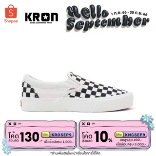 รองเท้าผ้าใบ Vans Slip-On Checkerboard VR3 | Black/Marshmallow