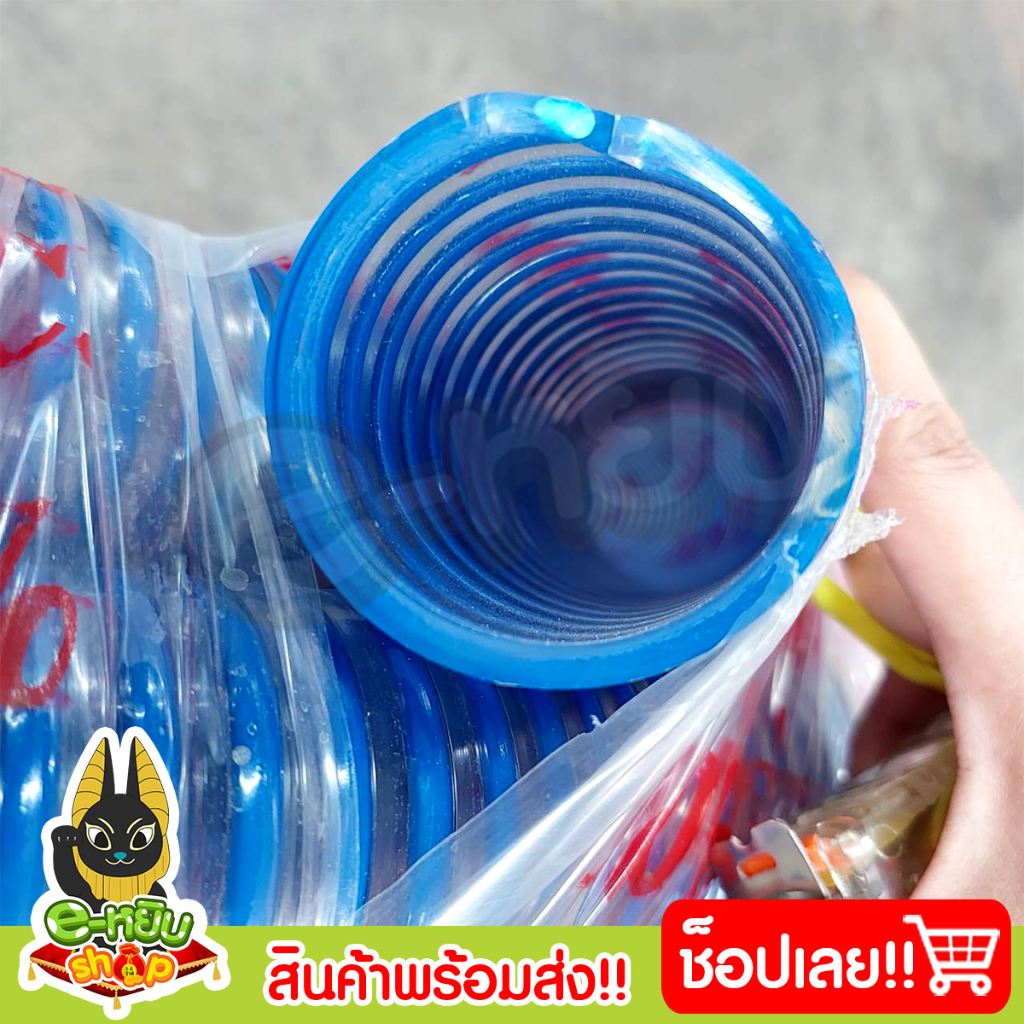 ท่อดูดน้ำ 1.5นิ้ว ท่อดูดน้ำสีฟ้า สายดูดน้ำ ท่อส่งน้ำPVC ความยาว 6-12เมตร