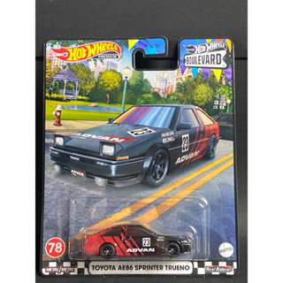 Hot Wheels Premium Boulevard  Toyota AE86 Sprinter Trueno  Pack Japan