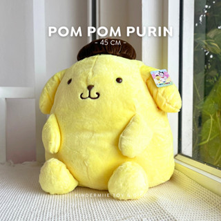 KINDERMIIE | Pom Pom Purin 40 cm