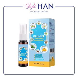 [ของแถม] PLU-LIS Refreshing Mouth Spray