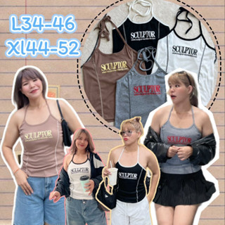 เสื้อผูกคอสกีนลาย y2kสวยสุดๆ สาวY2kต้องมีแล้วว