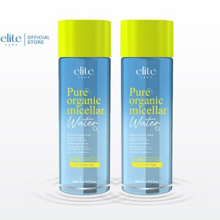 Elite care คลีนซิ่ง อีลิท แคร์ ไมเซล่า วอเตอร์ micellar cleansing water O2 [แพ็คคู่สุดคุ้ม 2 ขวด] 200ml