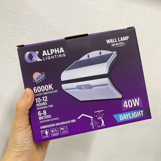 โคมไฟติดผนังโซล่าเซลล์ WALL LAMP 40W ALPHA  มี 2 แสง DAYLIGHT WARMWHITE โคมไฟโซล่าเซลล์