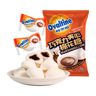 โอวัลตินมาร์ชแมลโล่ Ovaltine Marshmallow 80 กรัม