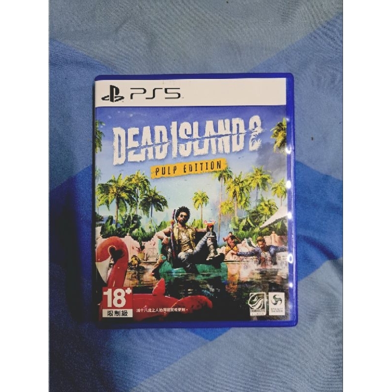 PS5 : Dead Island 2 โซน3 มื2