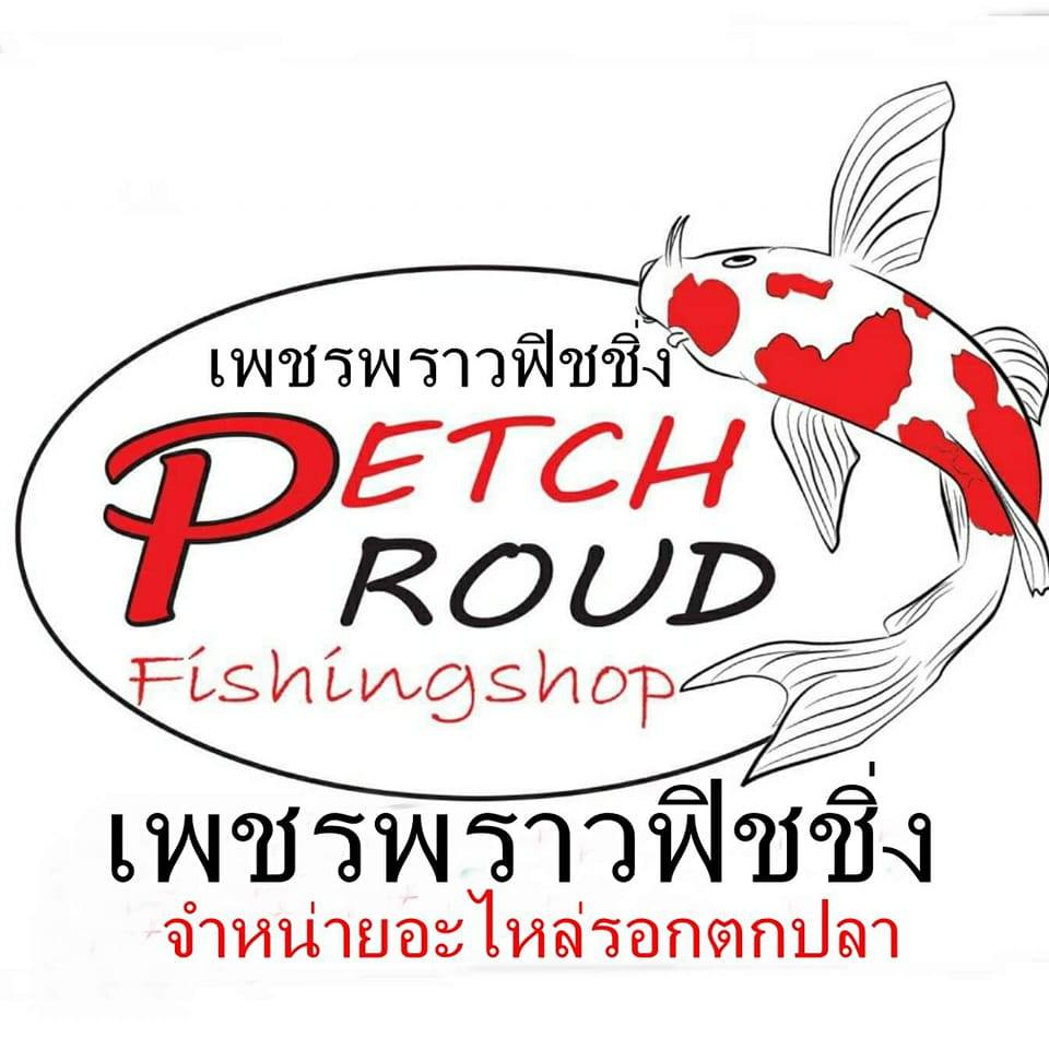 แผ่น เบรค shimano  13 16 METANIAM MGL HG xg สำหรับเฟืองรอกรอบสูง (106xs) - รูปที่ 3