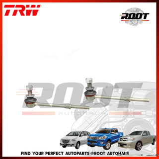TRW ลูกหมากกันโคลงหน้า TOYOTA VIGO 2WD ปี 04-08 / INNOVA ปี 04-13 / REVO ปี 15 ขึ้นไป เบอร์ JTS7566