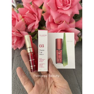 lip mini ป้ายไทย🍀 Clarins Instant Light Lip Comfort Oil