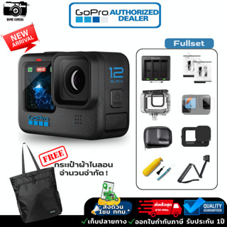 [15DD915เหลือ13900]  GoPro 12 Black สินค้าประกันศูนย์ไทย 1ปี