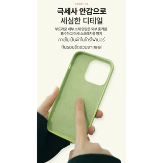 เคส Simply Roar Cloud Skin Silicone Case - สำหรับ iPhone 15 / 15 Plus / 15 Pro / 15 Promax