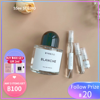 【🚀พร้อมส่ง】Byredo Blanche EDP  2ml/5ml/10ml ✨Sampler Perfume