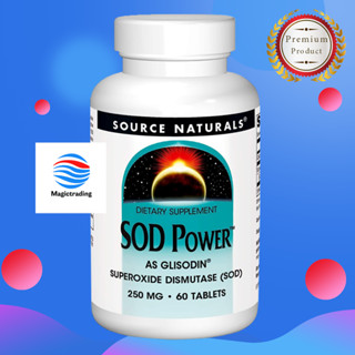 Source Naturals SOD Power 250 mg / 60 Tablets