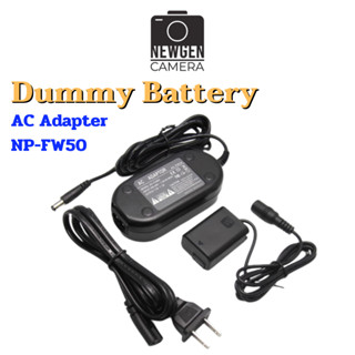 แบตกระสือ Dummy Battery AC Adapter ใช้แทนแบตเตอรี่ Sony NP-FW50