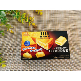 (พร้อมส่งในไทย+ของเเท้นำเข้าญี่ปุ่น) Bake Creamy Cheese ชีสเบิร์นสอดไส้ 🎌🧀🔥