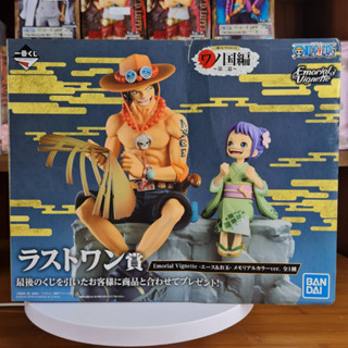 เอส &amp; ทามะ มือ1 จับฉลาก Last One ของแท้ - Ace &amp; Tama Wanokuni 2nd Act Ichiban Kuji Last One Bandai Onepiece วันพีช