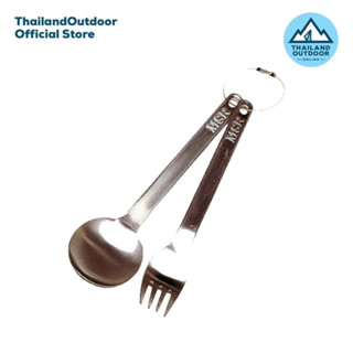 MSR Titan Fork &amp; Spoon