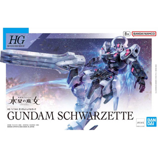 Bandai HG 1/144 Gundam Schwarzette