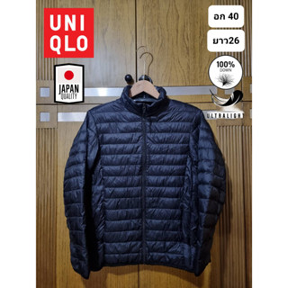 เสื้อกันหนาวขนเป็ด แบรนด์ Uniqlo จากญีุ่ป่น มือ2ของแท้