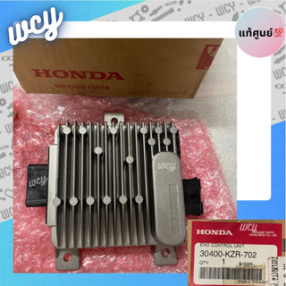 กล่องCDI HONDA CLICK125I 2012-2014 แท้ศูนย์💯 Part/No: 30400-KZR-702 (ตัวแทนเบิกศูนย์โดยตรง)