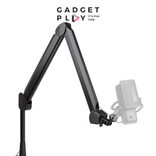 [กรุงเทพฯ ด่วน 1 ชั่วโมง] Elgato Wave Mic Boom Arm, Elgato Wave Mic Arm LP