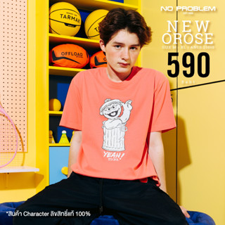 New Arrival คอกลมเเขนสั้น ANCS.23015 - SESAME STREET PRINTED T- SHIRT