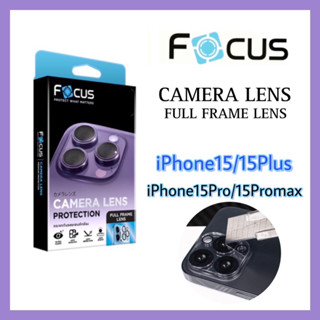 Focus ฟิล์มกระจกกันรอยเลนส์กล้อง แบบคลุมทั้งตัวกล้อง/เลนส์ Full Lens สำหรับไอโฟน - ไอโฟน15/15pro/15plus/15promax