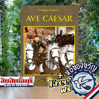 [Pre-Order] Ave Caesar [Boardgame]