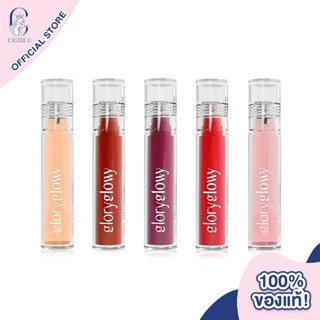 Glory Glowy Glass Shine lip oil ลิปออย เนื้อบางเบา